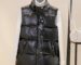 black women's puffer vest